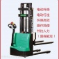 合叉系列1.5吨电动堆高机 步行式电动堆高车 仓储**