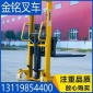 惠州批发中力手动叉车液压手摇升高车物流台车2吨杭叉油桶搬运车