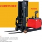 PS15RM 30全电动前移式堆高车堆垛机升高叉车